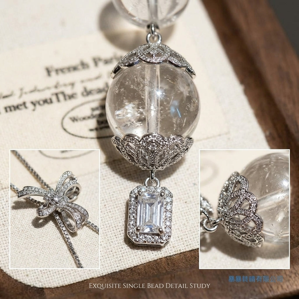 14mm-Natural White Azerite Azeztulite Clear Quartz Bracelet for Women, Aesthetic Butterfly Charm Healing Crystal, Spiritual Awakening & Light Luxury Gift