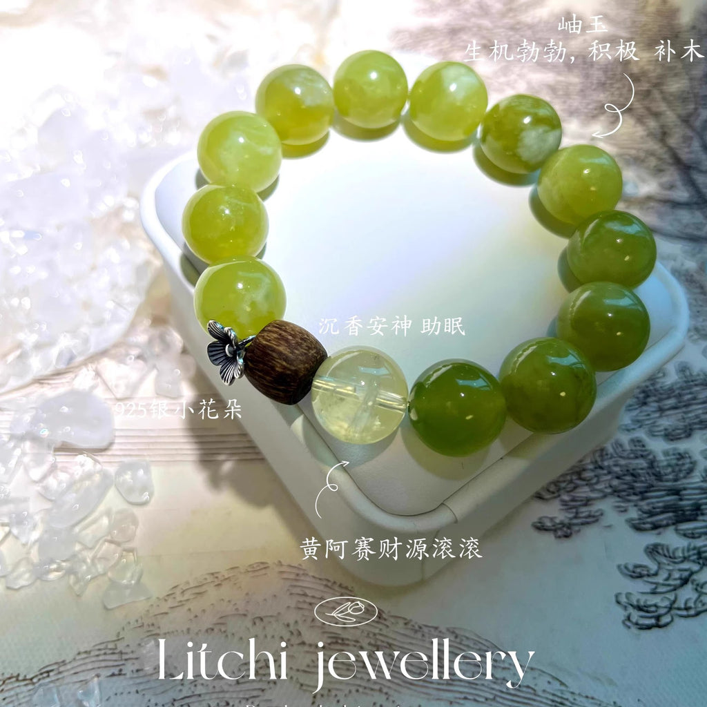14mm Green Xiuyan Jade Crystal Bracelet, Natural Lemon Quartz & Scented Agarwood Healing Jewelry, Abundance & Stress Relief Talisman for Women